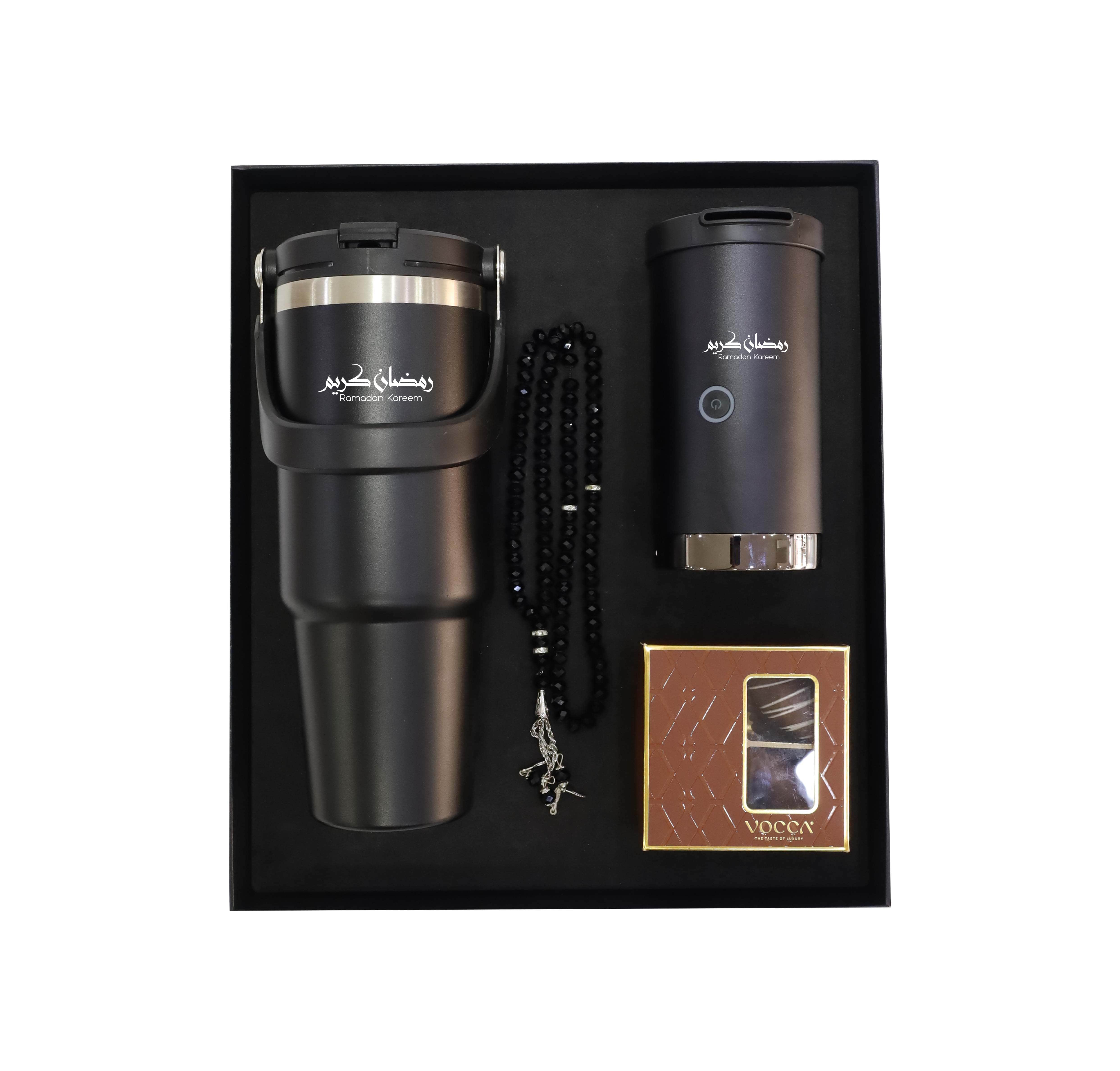 RM001 - Black Premium Ramadan Gift Box